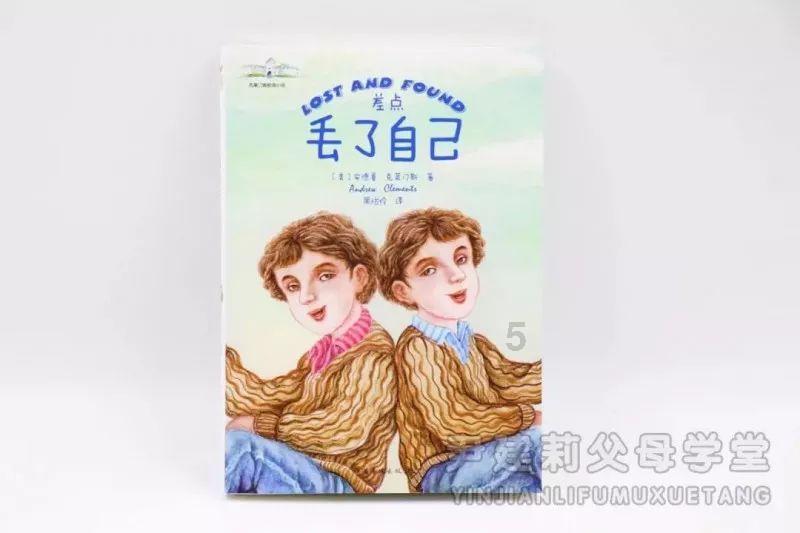 本科阶段表现平平,无任何获奖和荣誉记录,考研复试面试时如何脱颖而出?-智能问答网页,解答您的疑惑